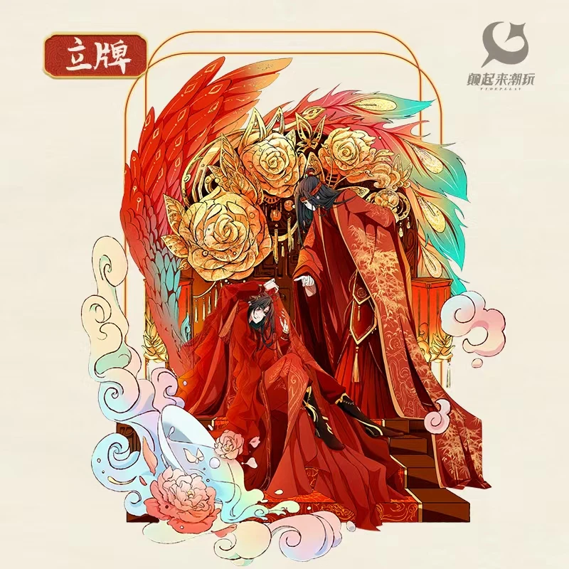 魔道祖师大婚画师授权周边魏无羡蓝忘机卡册立牌拍立得流沙摆件新