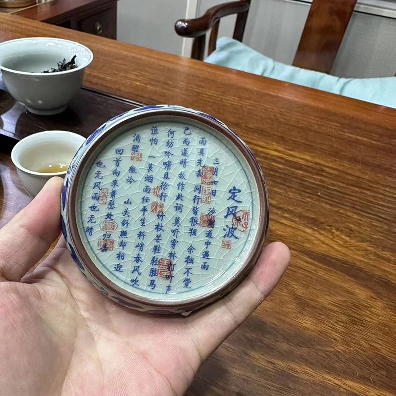 景德镇青花老陶泥定风波陶瓷杯垫开片可养复古盖置盖托壶承多款选
