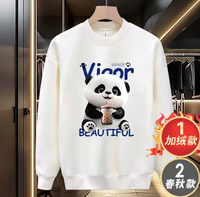 个性痞帅宽松简约百搭卫衣-奶茶熊猫 秋冬加绒休闲圆领上衣印花潮