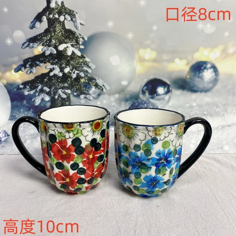 【欧礼HOME】波兰彩系列红蓝堇马克杯混装早餐杯情侣对杯手绘釉下