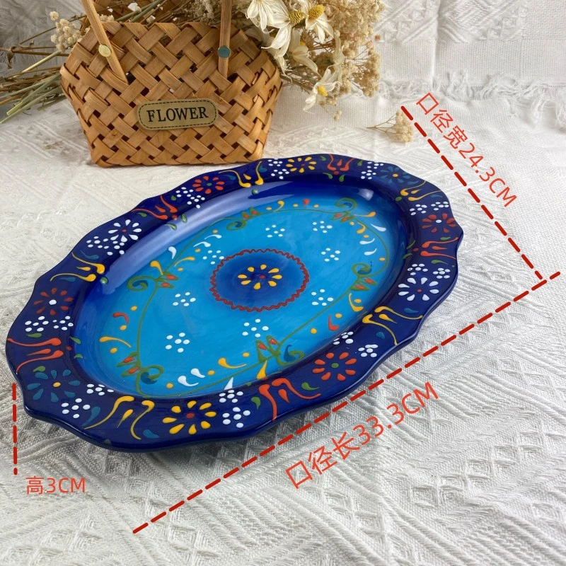 【欧礼HOME】海洋之痕系列13.25英寸鱼盘釉下彩陶瓷餐具