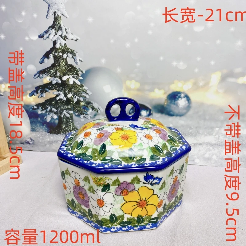 【欧礼HOME】千紫系列八角干果盒带盖陶瓷手绘