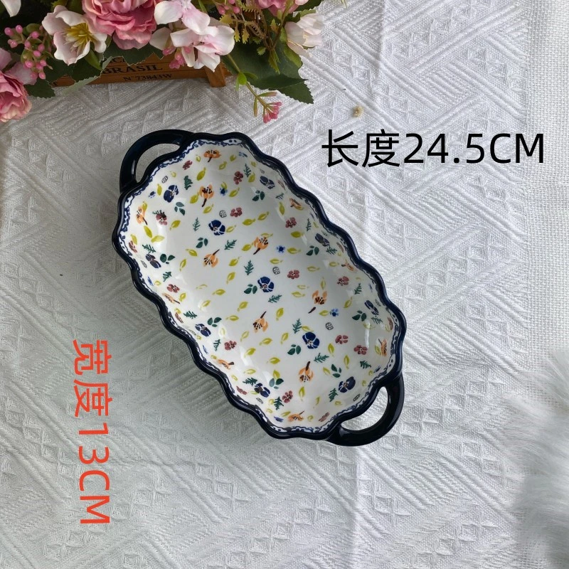 【欧礼HOME】秋韵系列9.5英寸双耳长方烤盘釉下彩陶瓷餐具