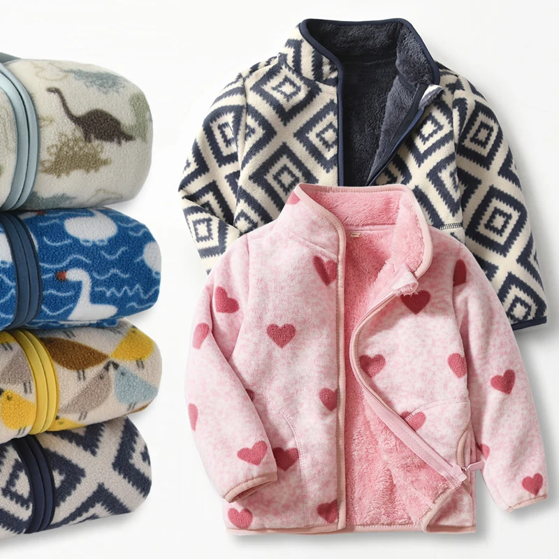 不起球&不掉毛 加绒加厚外套秋冬中大童装开衫男童暖暖绒校服内搭