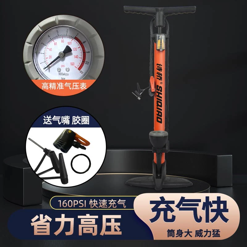 最新款高压打气筒汽车电动车轻松多功能打气筒家用打气筒充气泵
