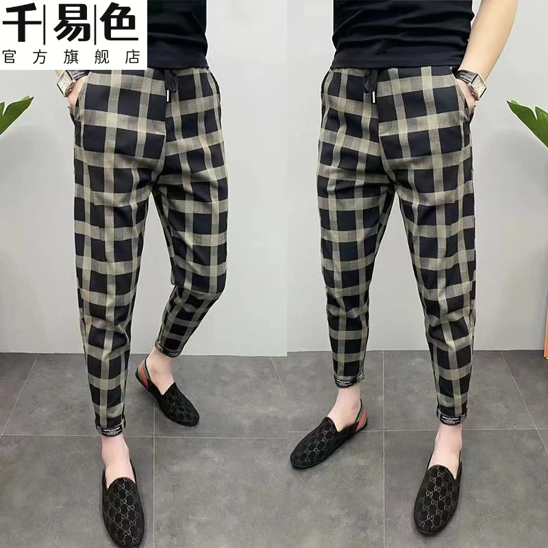 秋季新款裤子男九分裤修身痞帅青年小脚哈伦裤格子裤锥形休闲裤潮