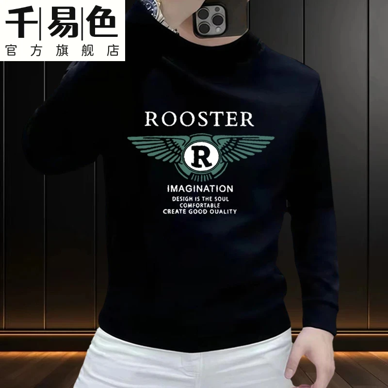 秋冬季卫衣圆领卫衣休闲时尚长袖潮流韩版运动高级感套头卫衣男款