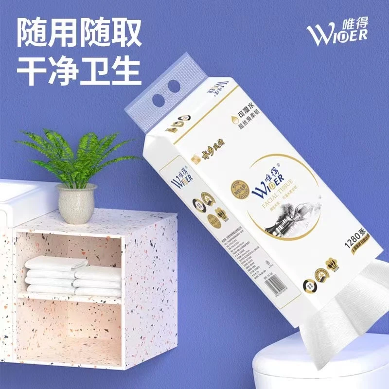 唯得水乡风情提挂式抽纸巾大包家用厕纸卫生纸宿舍悬挂墙抽纸批发