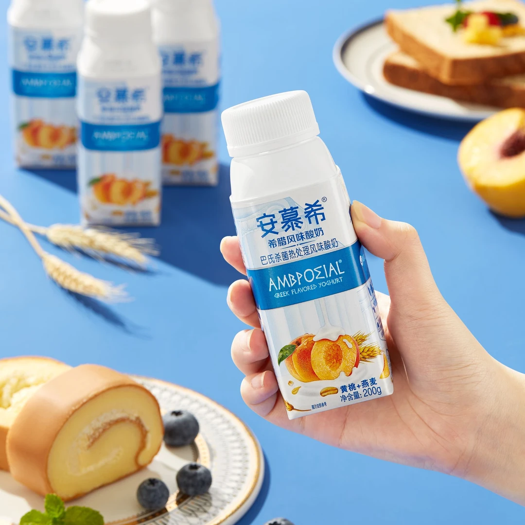 【散装介意勿拍】1月产喝到7月份伊利安慕希黄桃燕麦200g