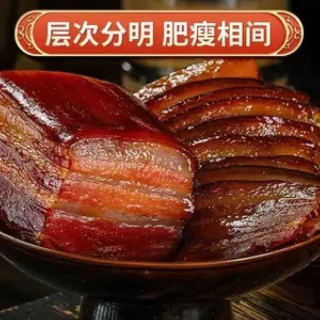 正宗烟熏腊肉农家柴火腊肉