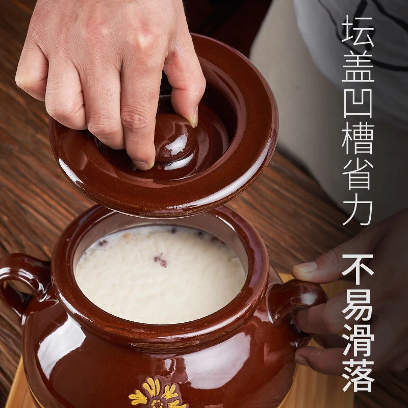 家用猪油罐子密封耐高温家用陶瓷四川土陶油坛老式放油坛加厚米罐