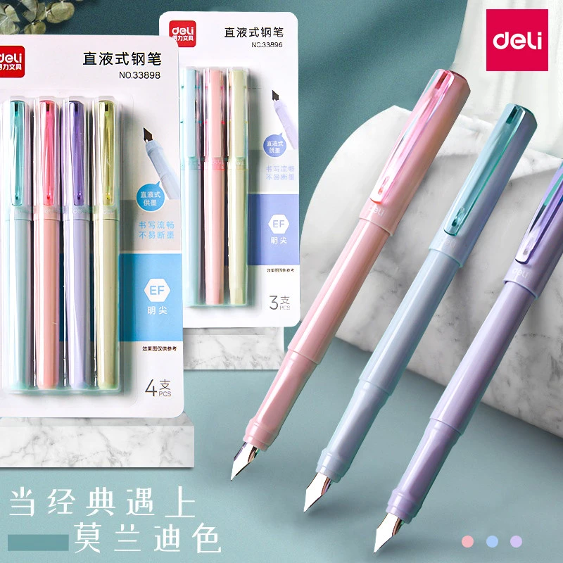 得力钢笔套装直液式正姿练字可替换墨囊3-5年级卡通书写可擦纯蓝