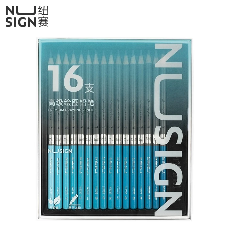 【直播】得力纽赛绘图铅笔素描绘画碳笔石墨铅芯   NS732