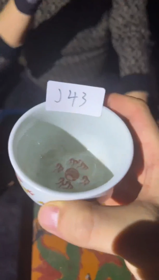 【闪购商品】青铜J42不固定/一件