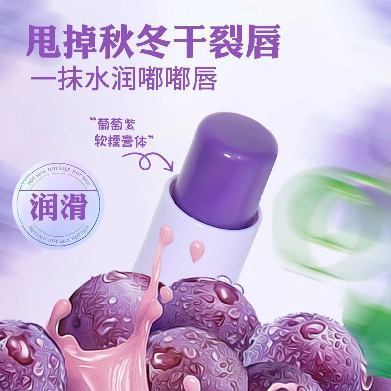 凡士林润唇膏保湿滋润补水防干裂淡化唇纹儿童男士女专用正护唇膏