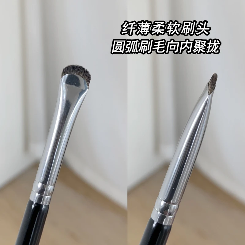 魅仔K180月牙形眼线刷一笔勾勒下至卧蚕刷极细扁头眉刷刀锋化妆刷