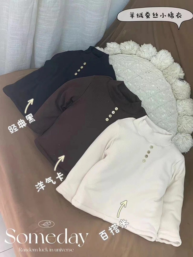 男女童韩版森系一件过冬羊绒蚕丝棉袄加厚内搭