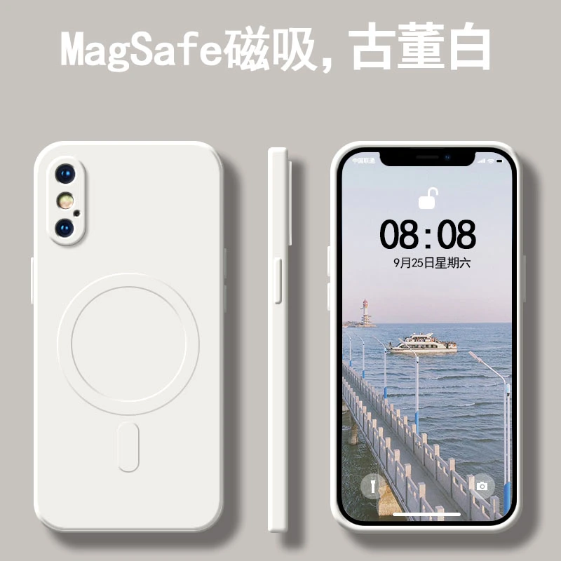 苹果MagSafe磁吸无线充iphone14promax液态硅胶手机壳13/12/11/x