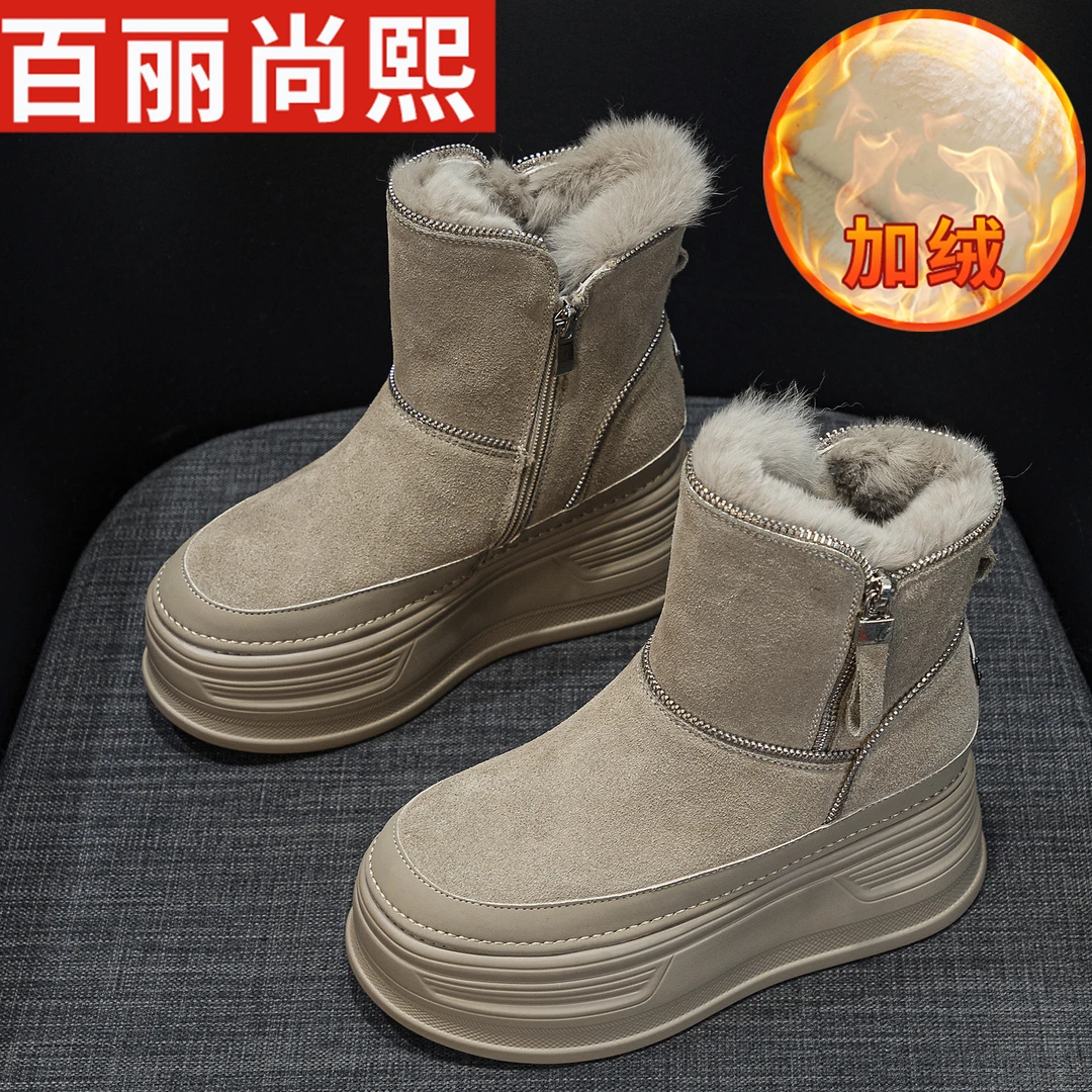 百丽尚熙厚底轻便小众简约女款短靴2024雪地靴女款爆款2024新款