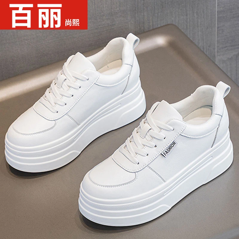 百丽尚熙厚底潮流休闲松糕鞋女2024秋季新款韩版网红超软百搭单鞋
