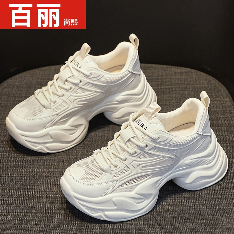 百丽尚熙厚底增高老爹鞋女ins2024秋季新款网红百搭炸街运动单鞋