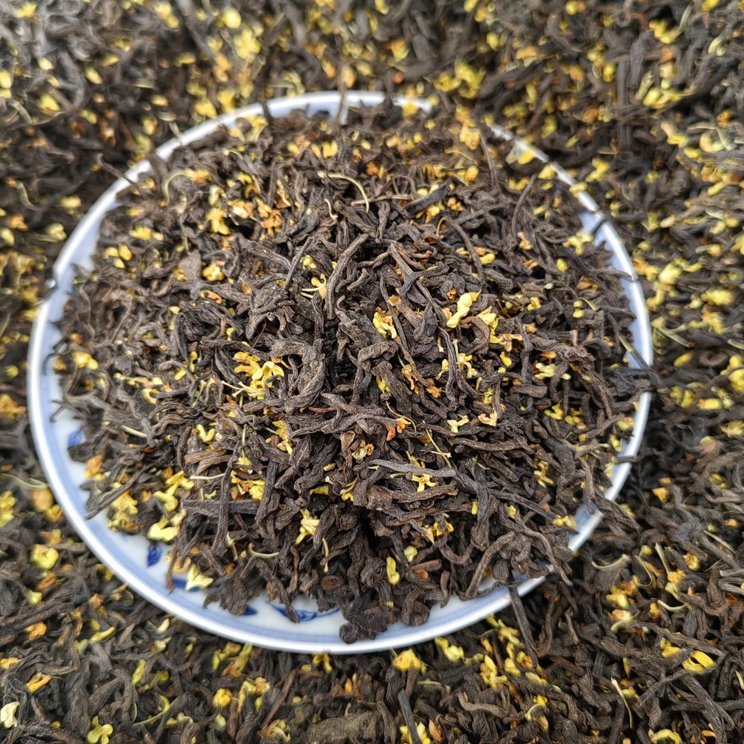 花香系列【桂花 玫瑰】六堡茶桂花香玫瑰香甜感醇厚米汤感性价比高