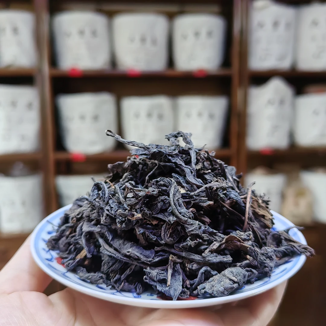 高品质【野韵.宾榔香】回甘好，茶气足，高山料