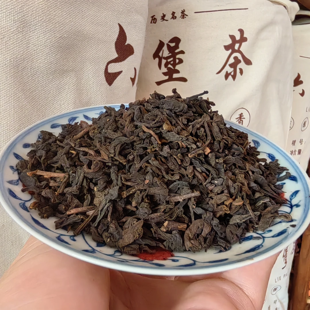 高品质【02005药宾榔】生六堡桂台杯银奖 参香 陈香
