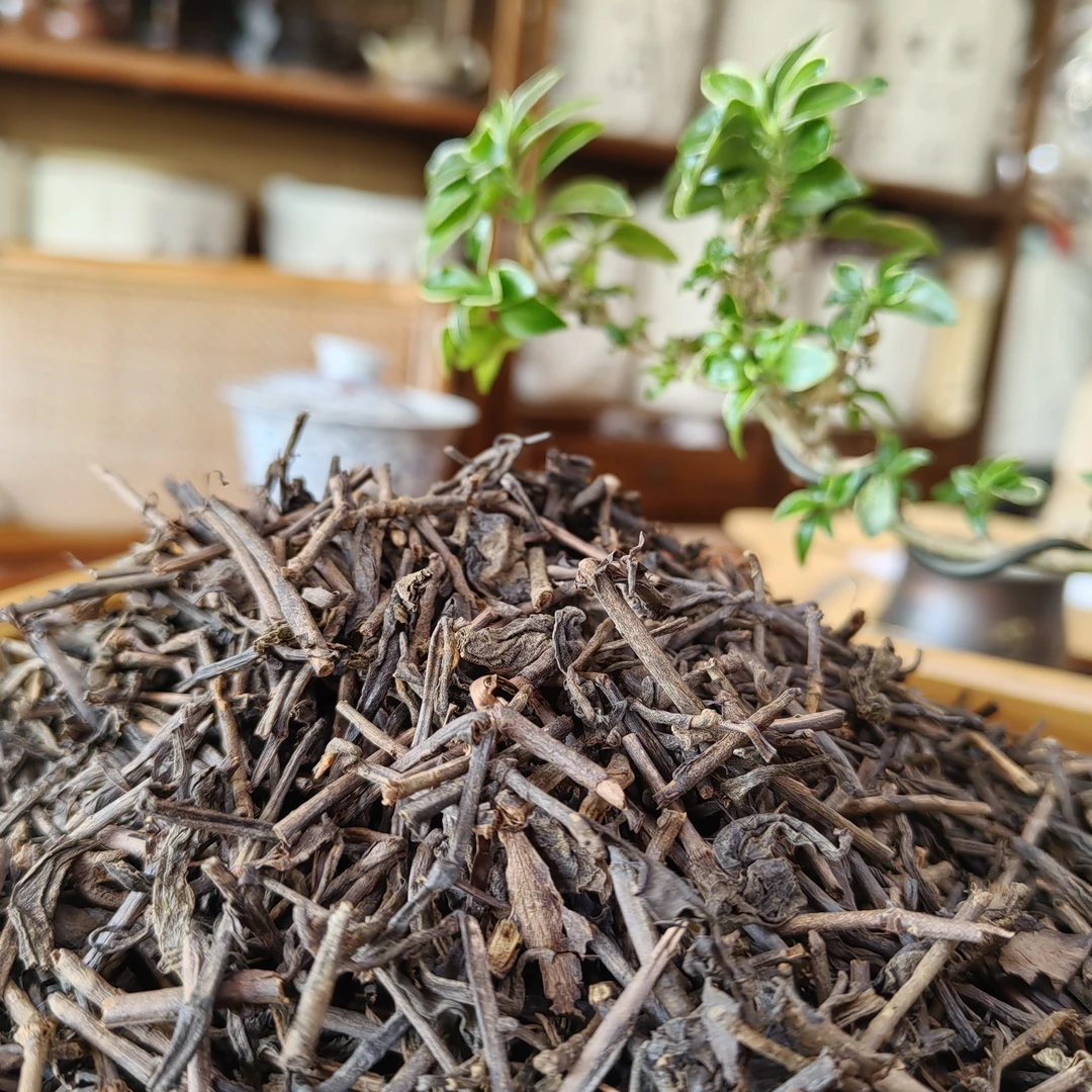 90年代末【带叶老茶梗】糯香药香滋味顺滑细腻冰岛六堡茶茶黑茶