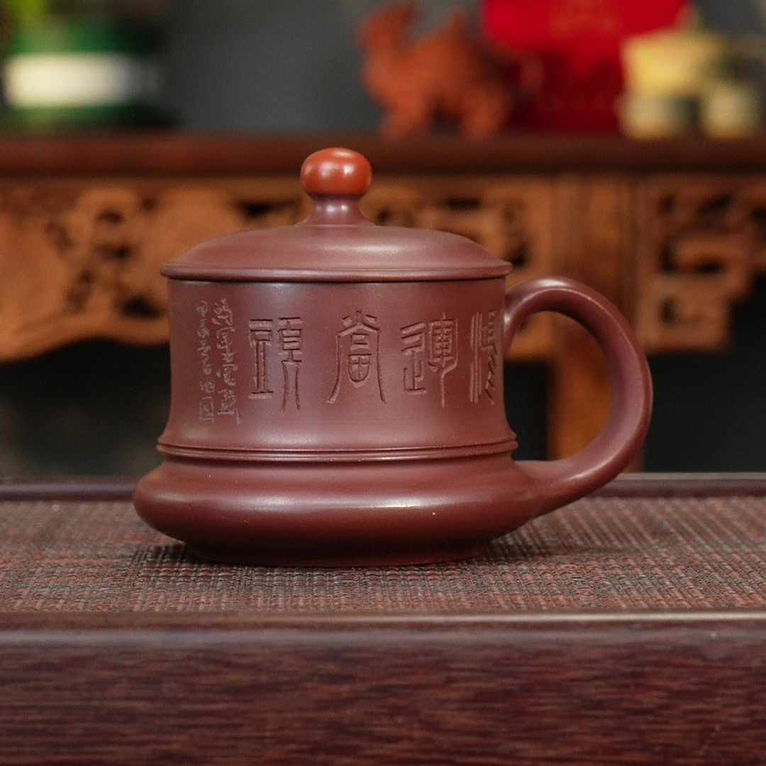 正宗宜兴原矿紫砂杯全手工老板杯高档实用紫砂办公盖杯6556