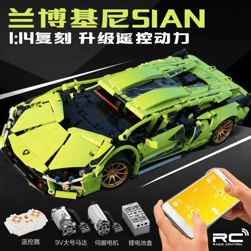 积玩骑士小绿牛1:14兰博基尼跑车积木拼装玩具模型成人款高档模型