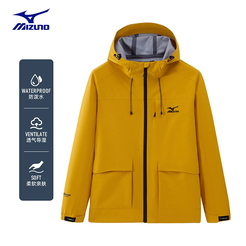 Mizuno/美津浓户外休闲外套新款冲锋春秋防水连帽徒步薄A2CE3108