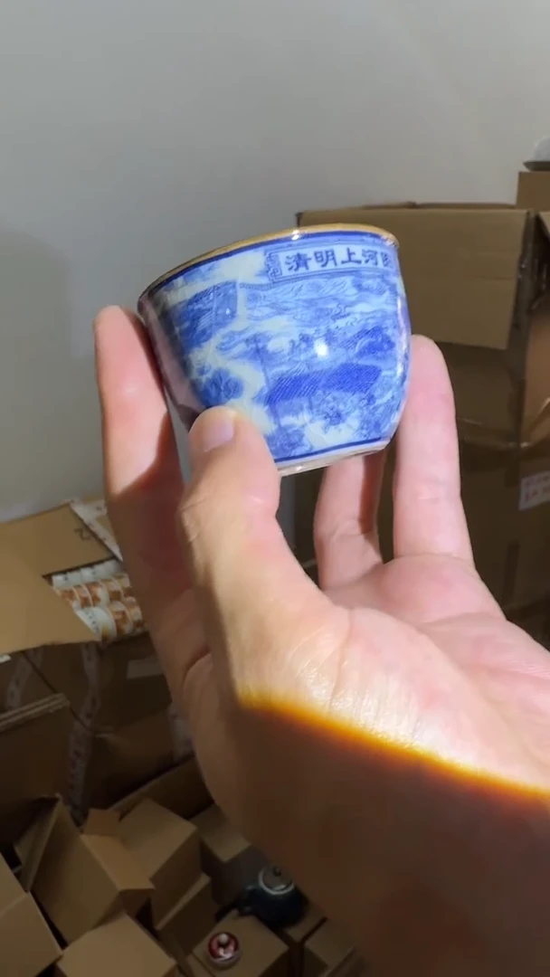 【闪购商品】杯老陶泥清明上河图精品小客杯