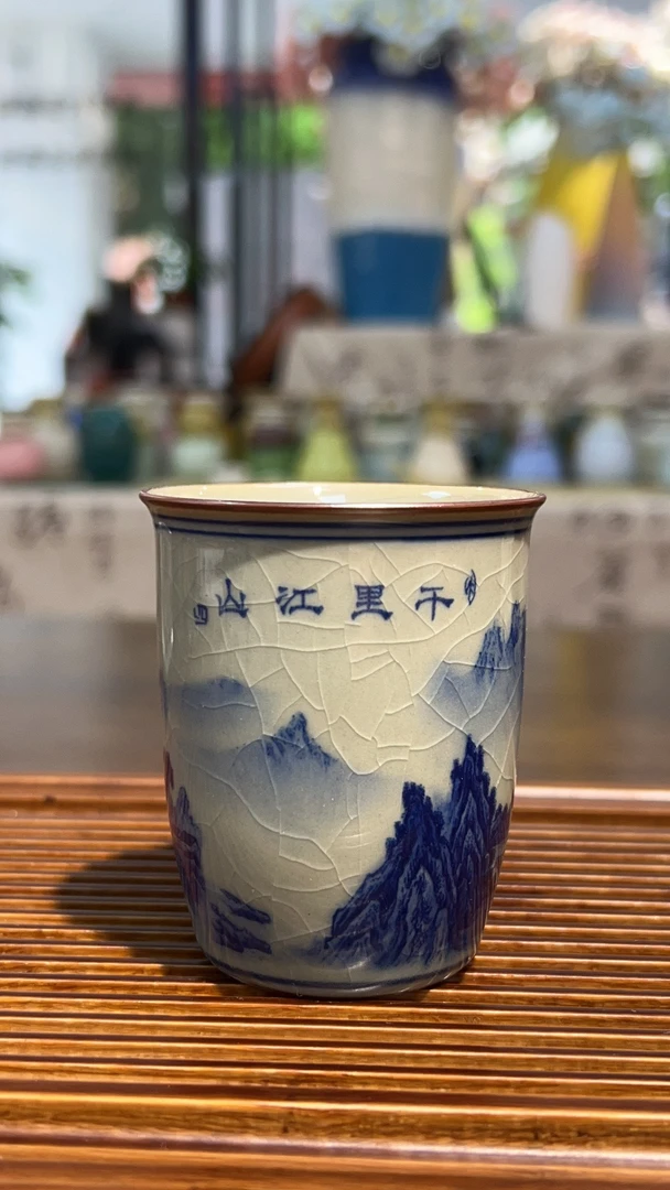 景德镇老陶泥开片千里江山图岩茶闻香杯聚香神器（容量60毫升）茶杯
