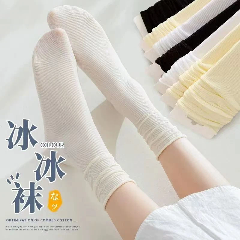 瀑款星空袜女夏季冰冰袜薄款森系堆堆袜透气白色jk袜子百搭袜子