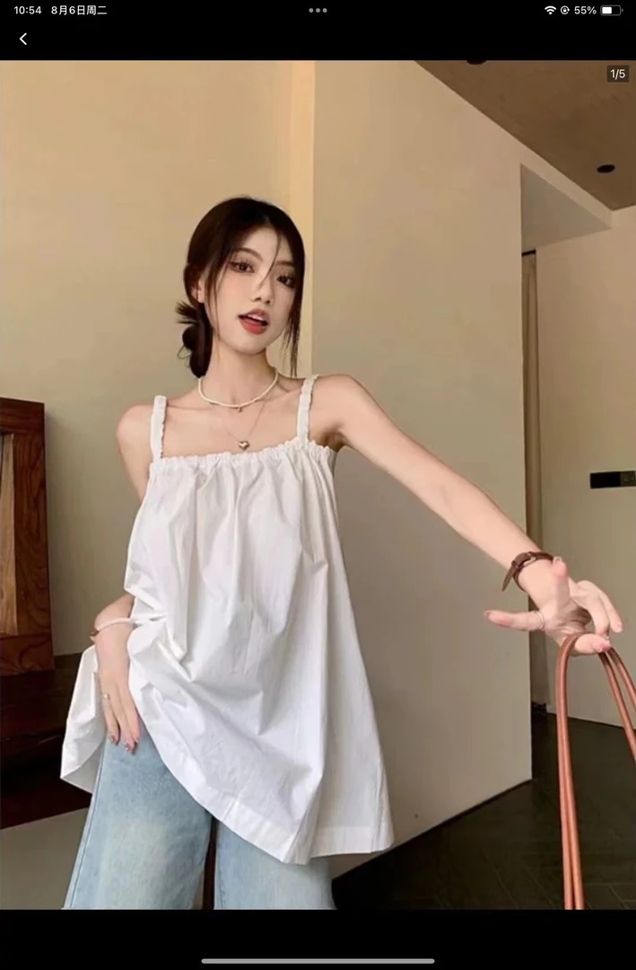 蝴蝶结通勤系带露背吊带女夏小个子宽松显瘦A字