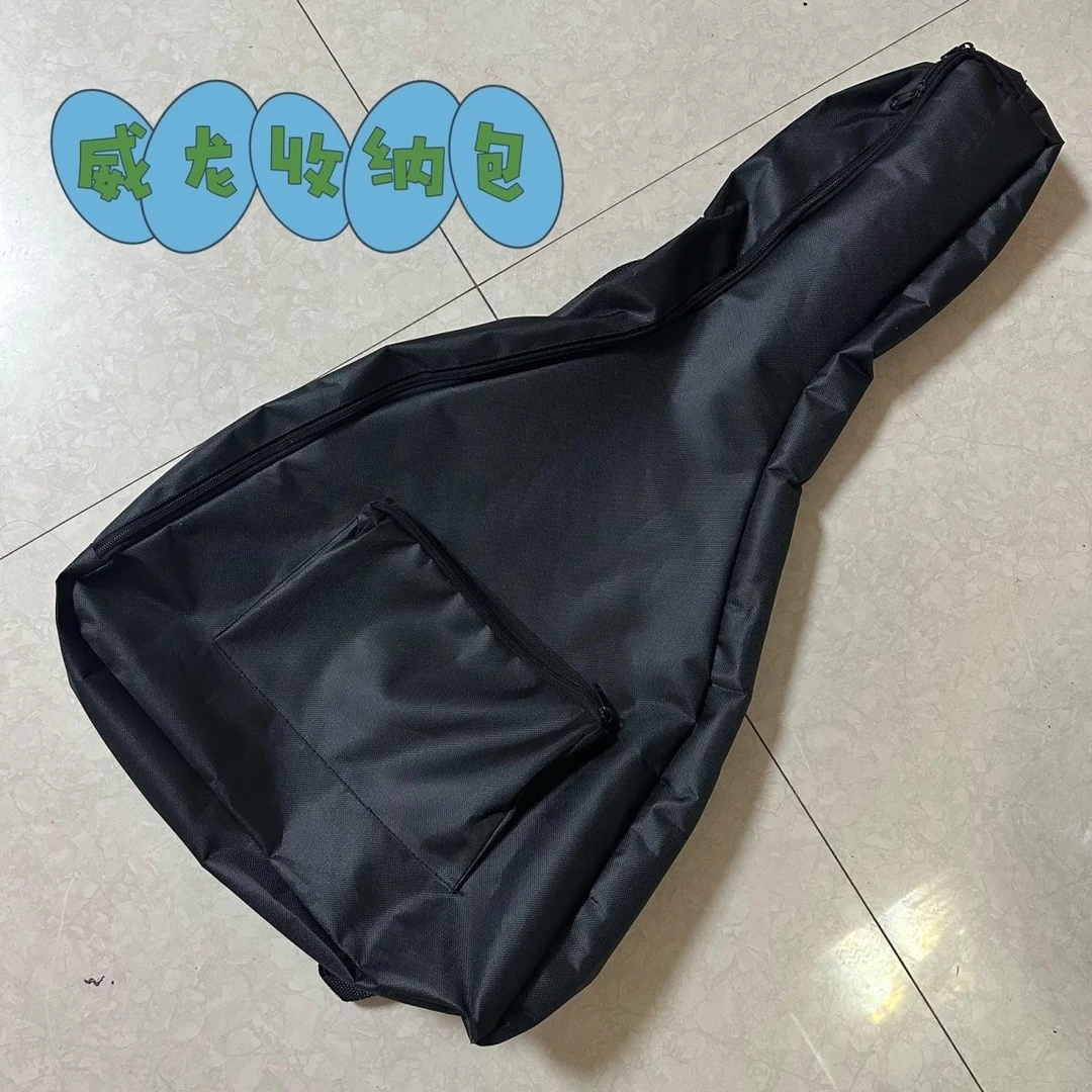 【专用】户外收纳包