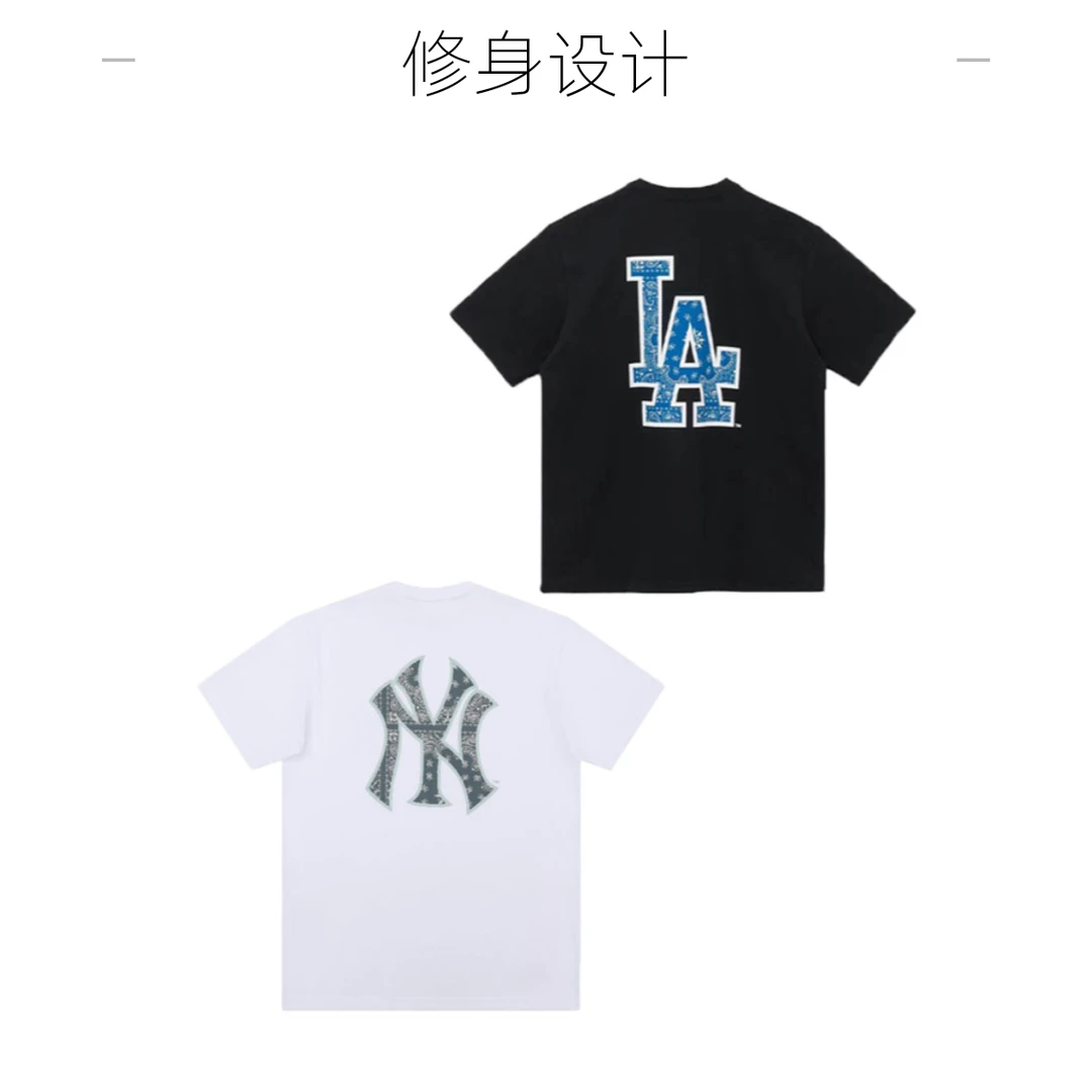 NEW ERAT恤 MLB夏季透气圆领宽松运动短袖新款情侣款休闲时尚百搭