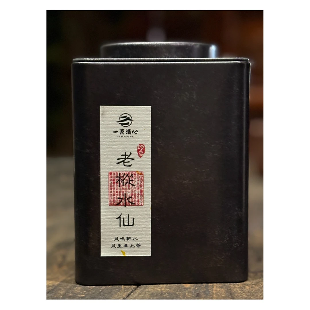 凤凰单丛【老丛水仙】木质香丛韵山韵香气沉稳内敛甘醇饱满50g