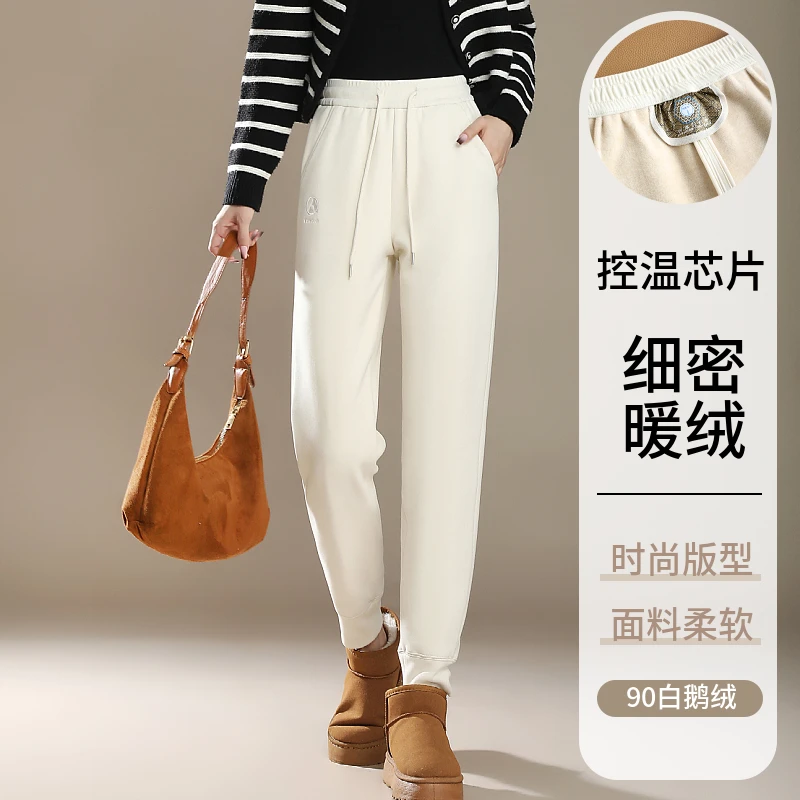 L65白鹅绒!B面绵羊毛蚕丝情侣蓄热冲锋鹅绒裤RBPP001