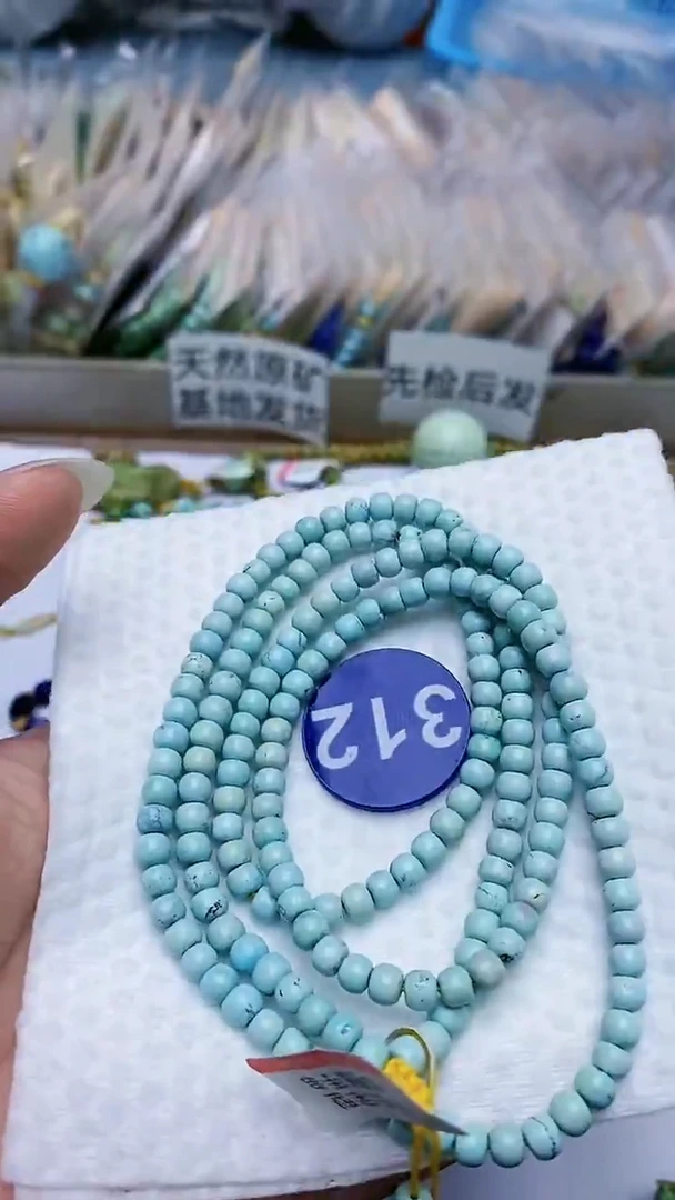 【闪购商品】绿松石项链未镶嵌312