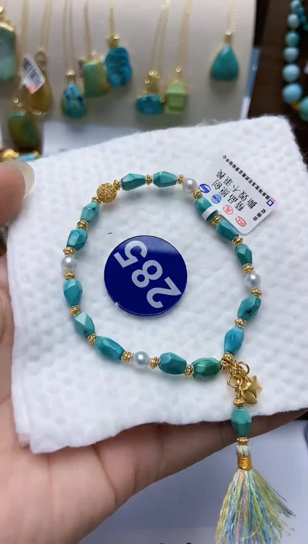 【闪购商品】绿松石手链银S925镶嵌285