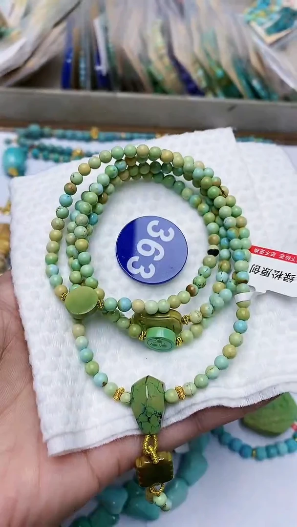 【闪购商品】绿松石项链未镶嵌363