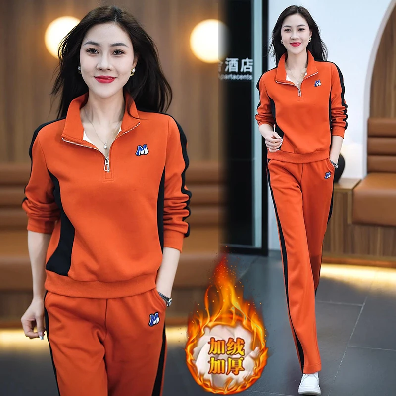 加绒加厚休闲运动服套装女2024冬季新款时尚立领卫衣阔腿裤两件套