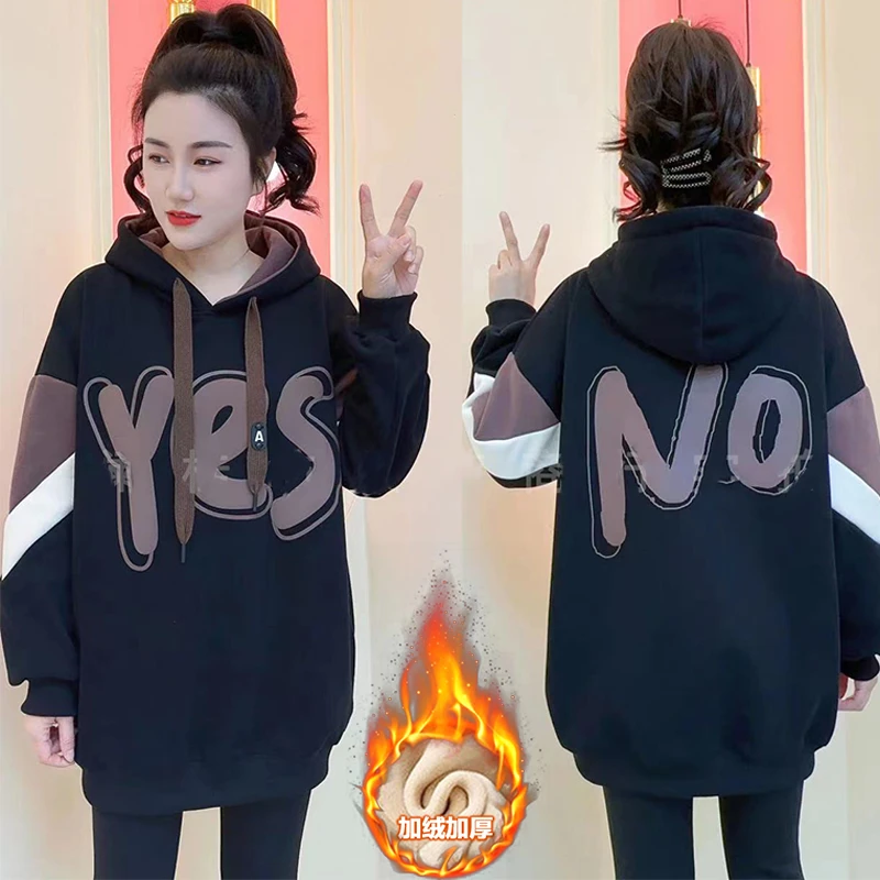 加绒加厚时尚休闲连帽卫衣女2024年冬季新款宽松韩版百搭减龄外套