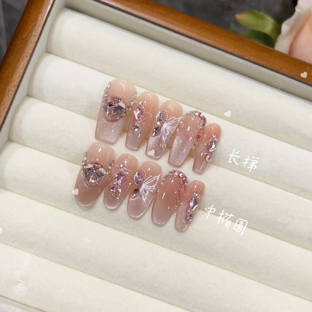 【掉钻包补^_^爱神】手工穿戴甲爆款蝴蝶猫眼夏日温柔高级气质显白