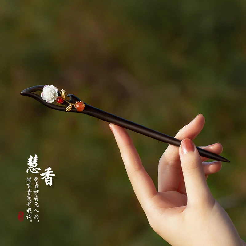 花新中式发簪古风女花朵中国风发饰木质钗子日常盘发簪子秀禾头饰