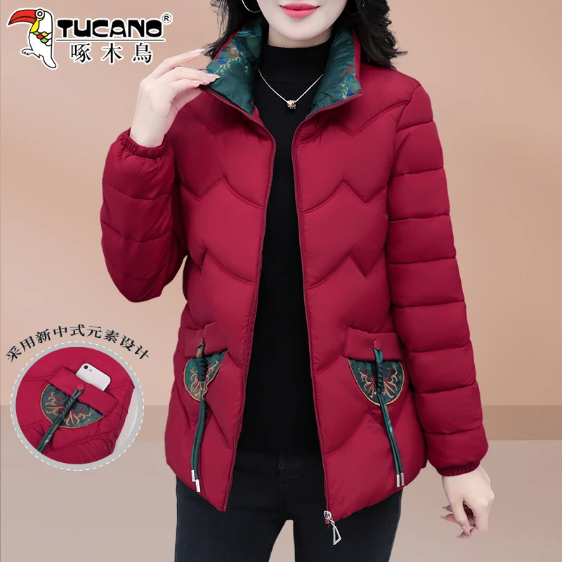 【官方】啄木鸟洋气大码棉服女款冬季新款中老年女装妈妈新中式外套