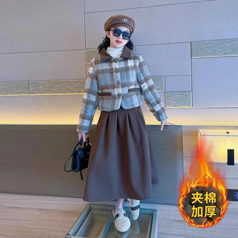 女童小香风套装裙秋冬2024新款夹棉毛呢外套半身裙子两件套儿童冬