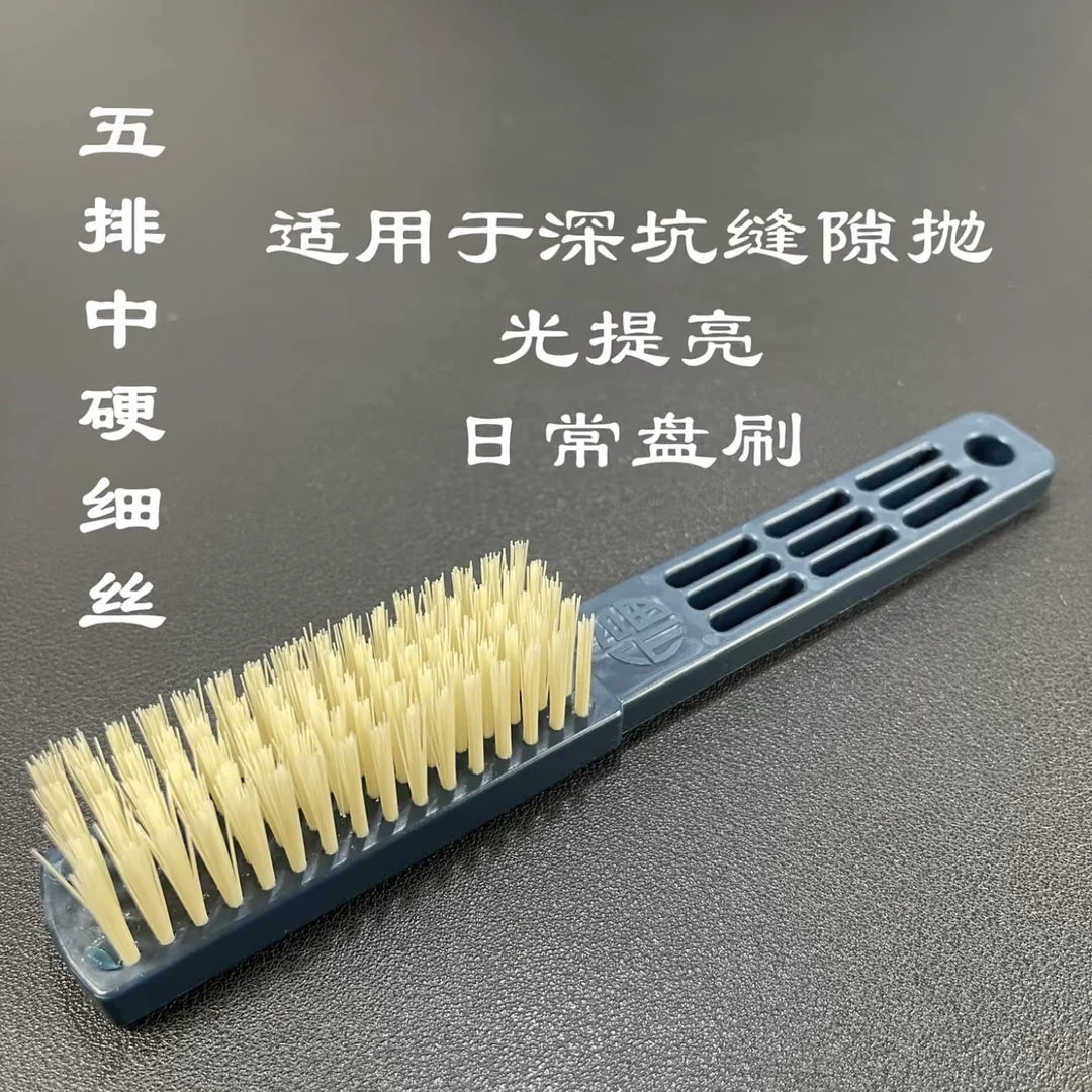 新款全新升级文玩打底刀锋羊绒刷清理缝隙好帮手